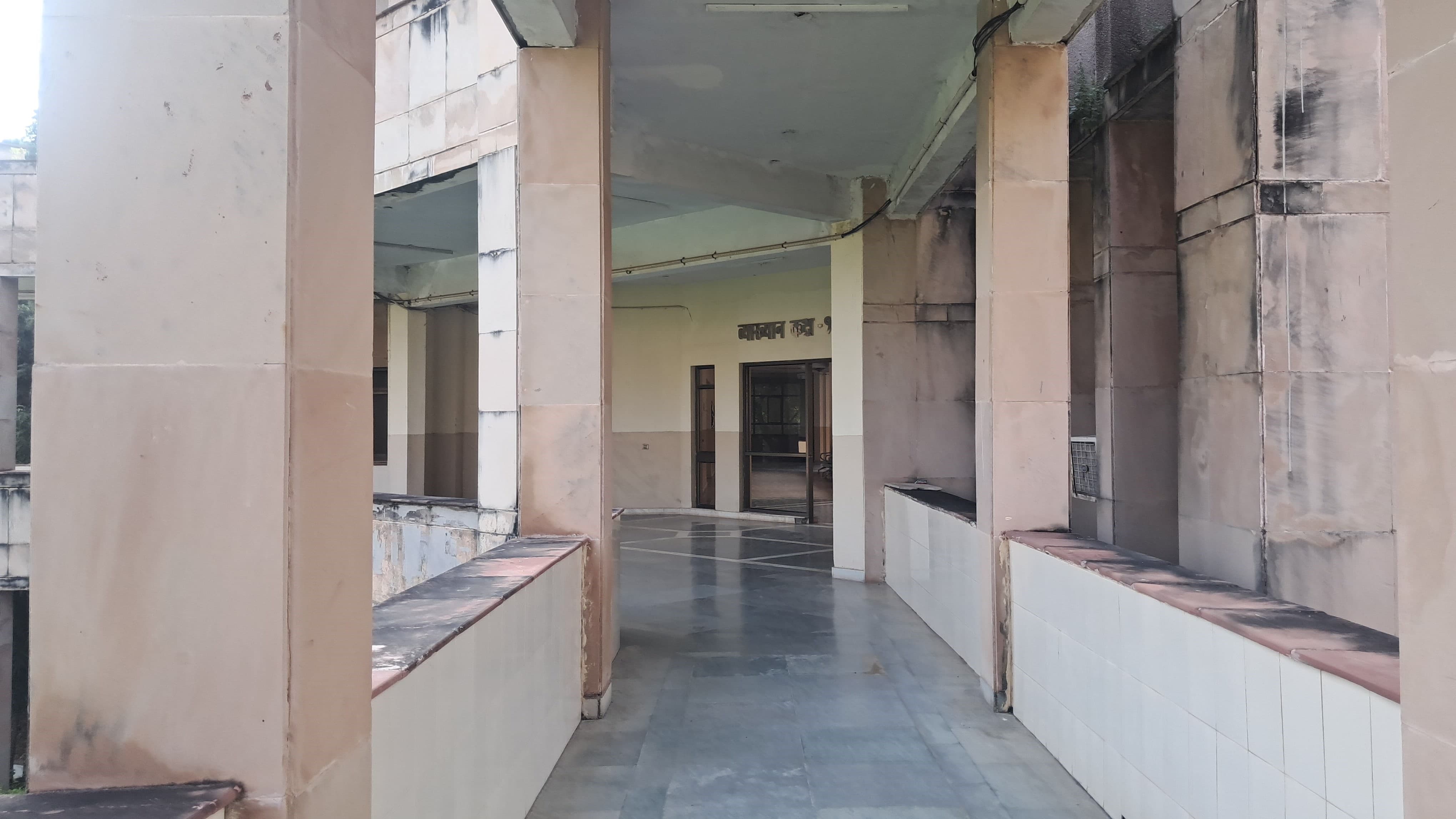 IIITM Gwalior Academic Building photo 37